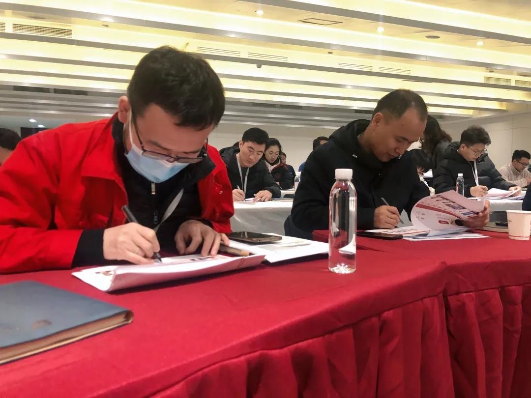 江苏北人2020年度评优工作顺利举行！