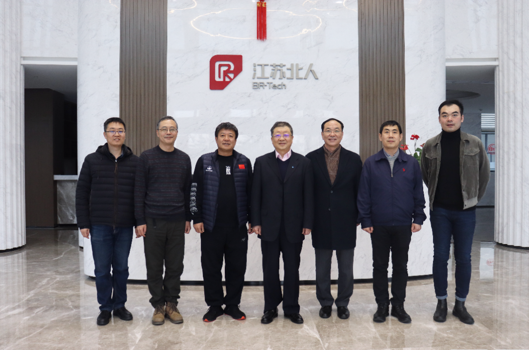 中国工程院院士--王国庆一行莅临江苏北人考察指导! 中国工程院院士--王国庆一行莅临江苏北人考察指导!
