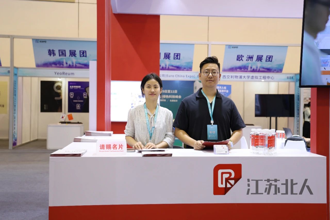 2023 AI EXPO | 江苏北人稇载而归 携望再征 2023 AI EXPO | 江苏北人稇载而归 携望再征