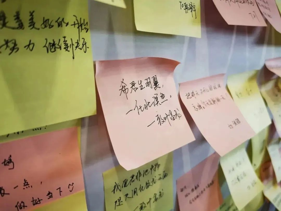 我们一起奔赴山海,领跑未来! 我们一起奔赴山海,领跑未来!