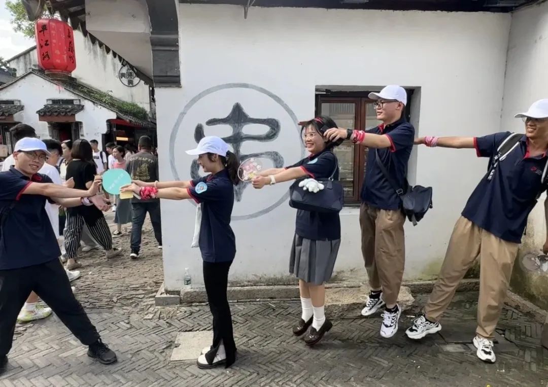 我们一起奔赴山海,领跑未来! 我们一起奔赴山海,领跑未来!