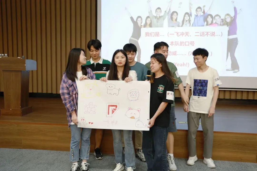 我们一起奔赴山海,领跑未来! 我们一起奔赴山海,领跑未来!