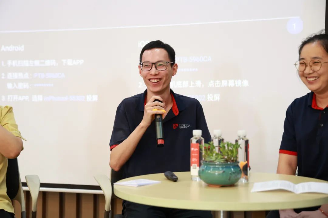学其成,念吾师丨江苏北人第13届教师节重磅礼遇 学其成,念吾师丨江苏北人第13届教师节重磅礼遇