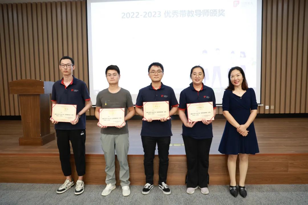 学其成,念吾师丨江苏北人第13届教师节重磅礼遇 学其成,念吾师丨江苏北人第13届教师节重磅礼遇