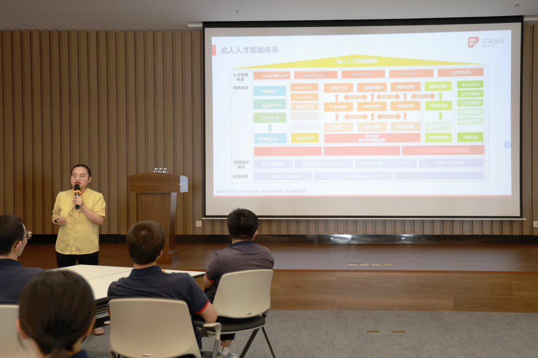 学其成,念吾师丨江苏北人第13届教师节重磅礼遇 学其成,念吾师丨江苏北人第13届教师节重磅礼遇