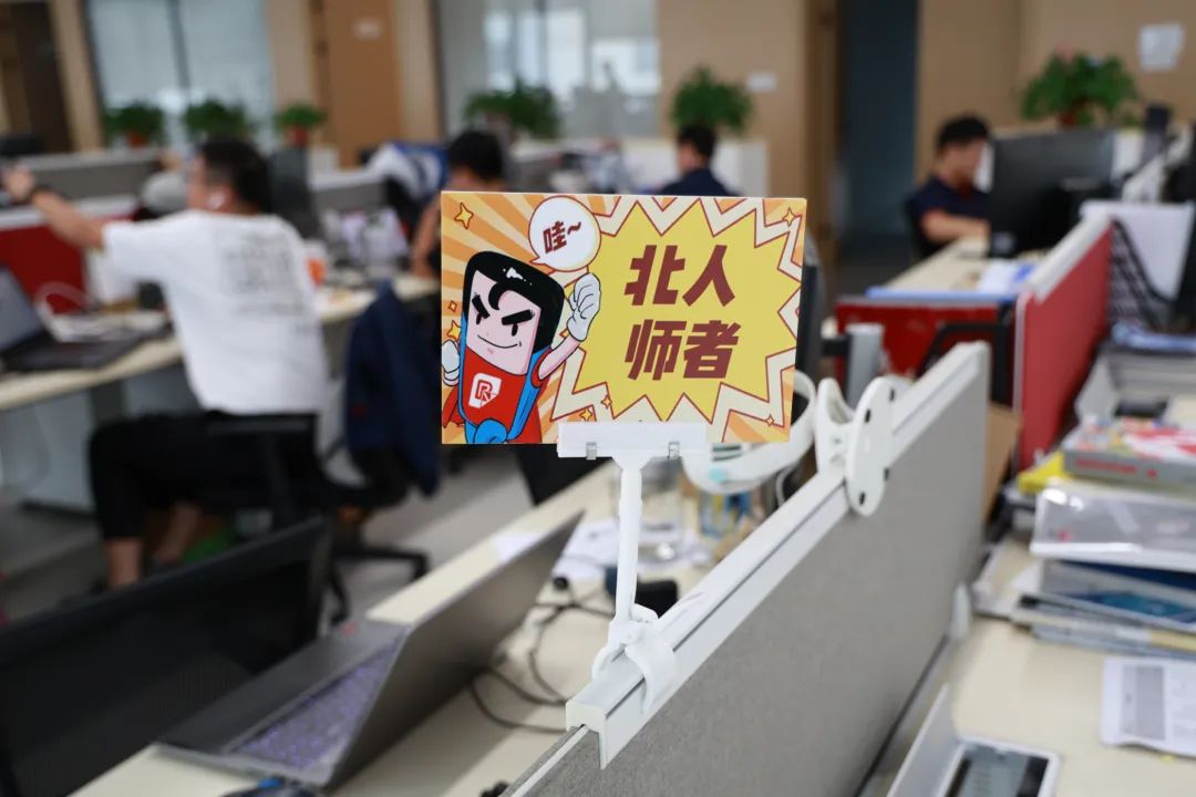 学其成,念吾师丨江苏北人第13届教师节重磅礼遇 学其成,念吾师丨江苏北人第13届教师节重磅礼遇