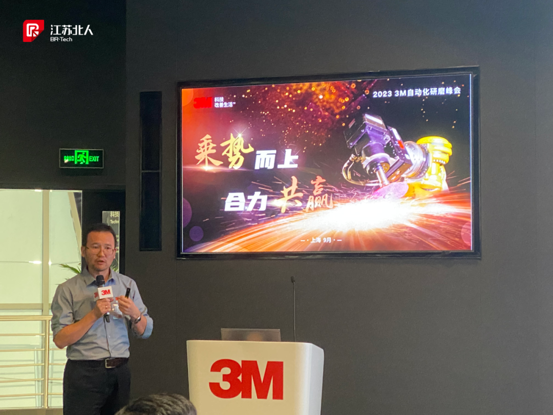 第23届工博会 | 江苏北人自动化打磨案例分享