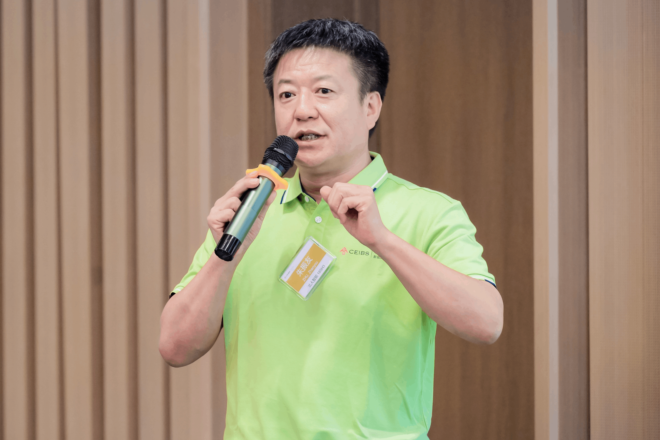 中欧国际工商学院EMBA2022级国内实境课程走进江苏北人