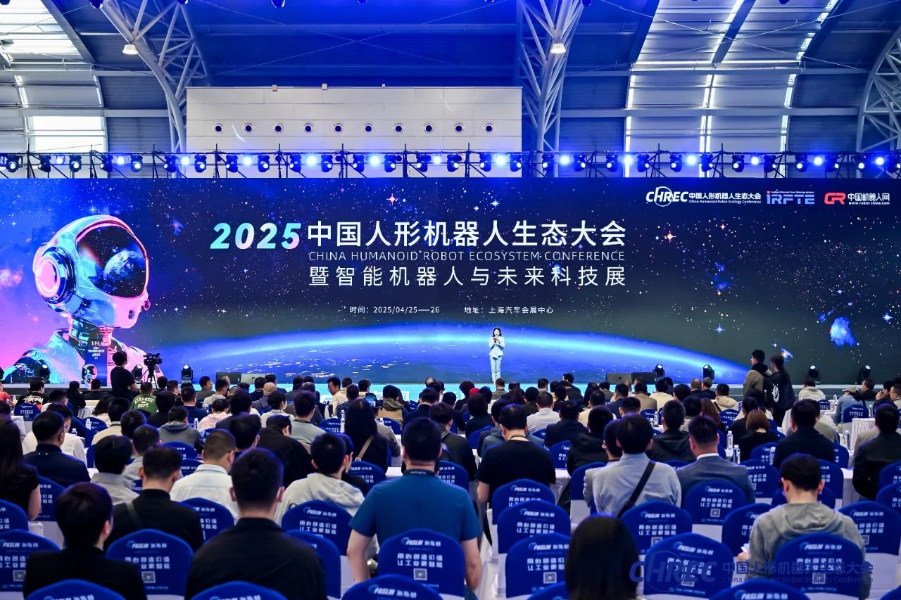 Human-machine integration, intelligent manufacturing for the future | Jiangsu Beiren embodied intelligent welding robot project case sharing