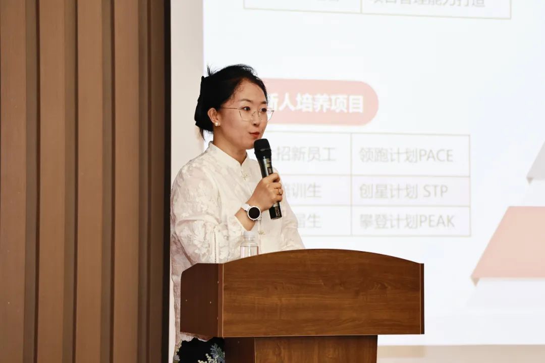 星聚北人 逐梦远航 | 江苏北人2025年北人未来星入职集训精彩回顾 星聚北人 逐梦远航 | 江苏北人2025年北人未来星入职集训精彩回顾