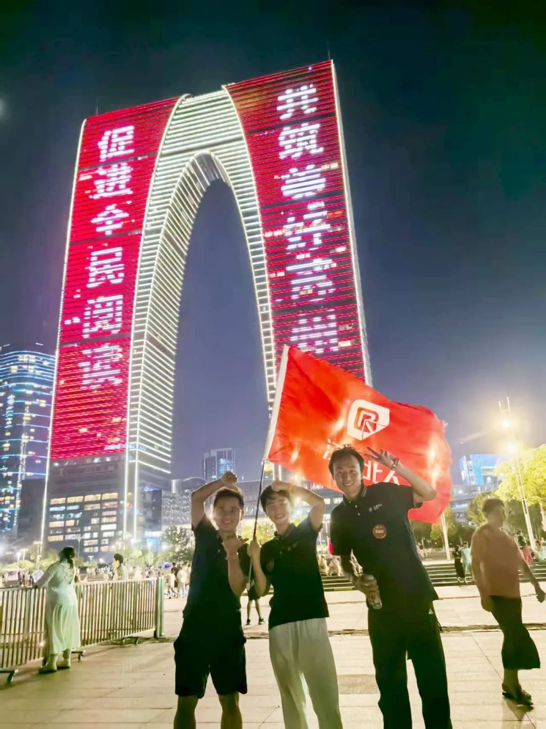 星聚北人 逐梦远航 | 江苏北人2025年北人未来星入职集训精彩回顾 星聚北人 逐梦远航 | 江苏北人2025年北人未来星入职集训精彩回顾